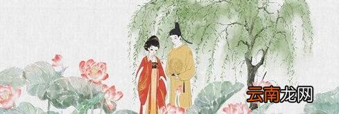 画境长恨歌芙蓉如面柳如眉怎么画 画境长恨歌牡丹之爱达成攻略