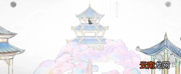 画境长恨歌第四章怎么过 画境长恨歌第四章通关方法