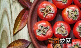 吃柿子不能同时吃什么 吃柿子不能同时食用的食物