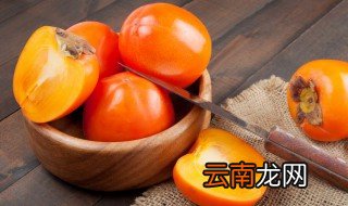 吃柿子害处是什么 吃柿子有哪些害处
