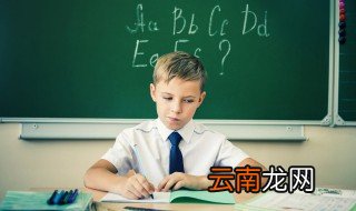 meantodo和doing的区别 meantodo和doing怎么区分
