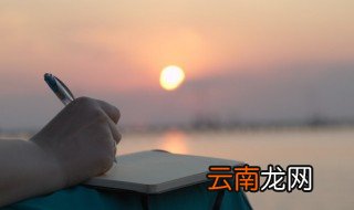 与六月有关的感情句子 与六月有关的感情经典句子