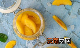 自制黄桃罐头怎么储存 如何保存自制黄桃罐头