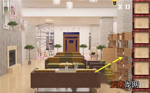密室逃脱8第十五关怎么过图解法 密室逃脱8第15关怎么过