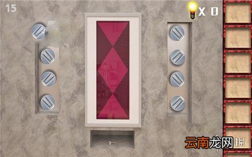 密室逃脱8第十五关怎么过图解法 密室逃脱8第15关怎么过