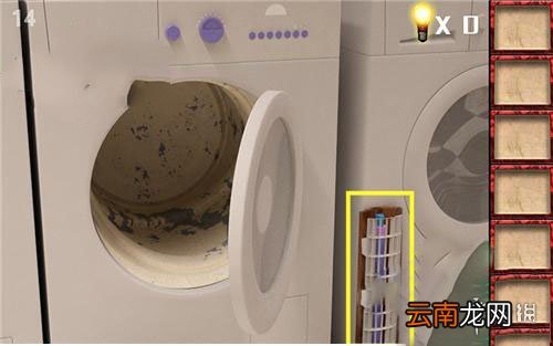 密室逃脱8第十四关怎么过 密室逃脱8第14关攻略