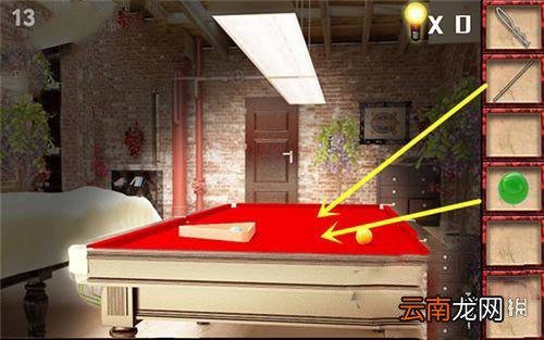 密室逃脱8第十三关怎么过 密室逃脱8第13关攻略