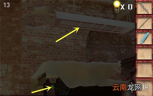 密室逃脱8第十三关怎么过 密室逃脱8第13关攻略