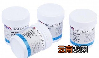 锡膏使用方法及注意事项 使用锡膏需要注意什么