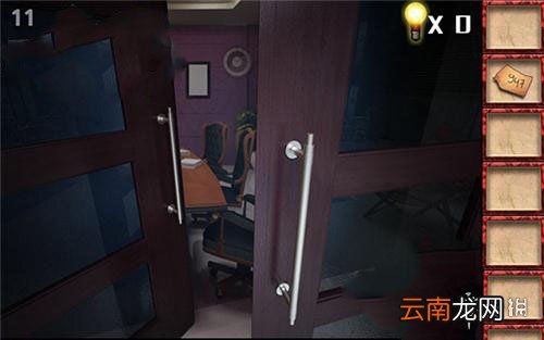 密室逃脱8第十一关怎么过 密室逃脱8第11关怎么过图解法