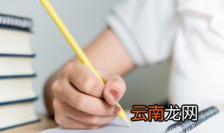 个性网名两个字霸气 个性还听网名两个字霸气