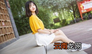 女生气质网名高贵网名 适合女生的网名