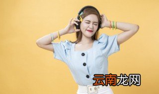 白了佛冷歌词 网络歌曲白了佛冷歌词