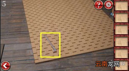 密室逃脱8第5关怎么过 密室逃脱8第五关攻略