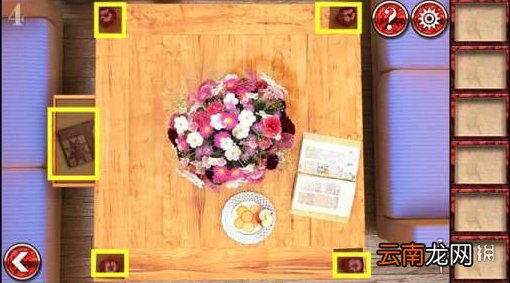 密室逃脱8第4关怎么过图解法 密室逃脱8第4关攻略