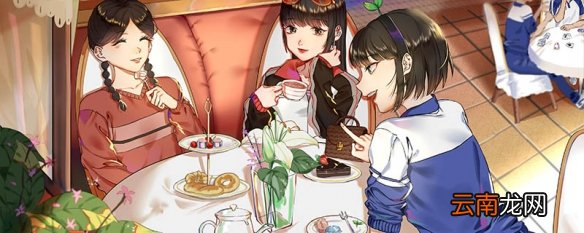 中国式家长如何追到女生