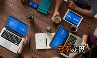 电脑闪屏怎么办 电脑闪屏如何解决