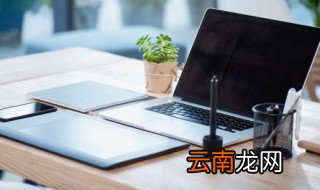 电脑没声音了怎么设置 电脑没声音了如何设置
