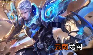 凯的肉装怎么出 有如下两个凯的肉装输出