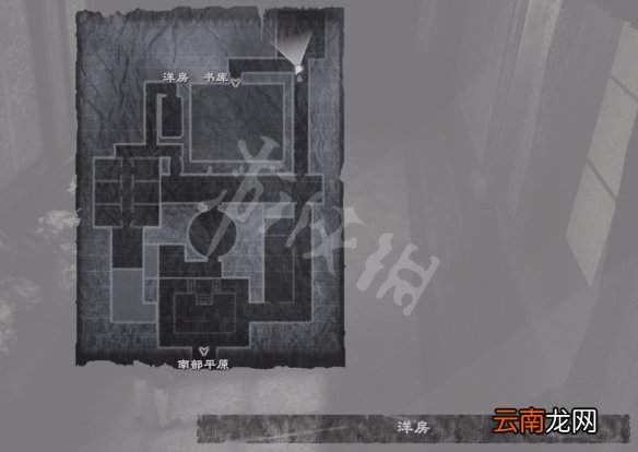 尼尔人工生命升级版背信之刃在哪 背信之刃位置分享