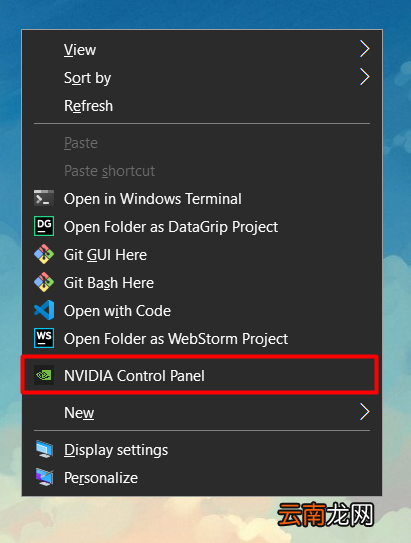 尼尔人工生命升级版fps太低怎么办 尼尔提高帧数方法