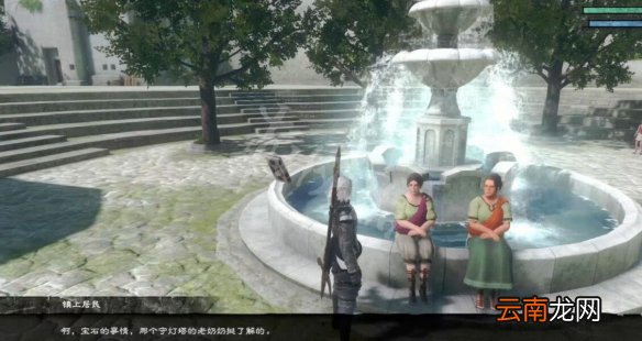 尼尔人工生命宝石支线任务怎么触发 宝石支线玩法技巧