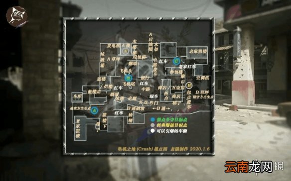 使命召唤手游坠机之地怎么样 使命召唤手游坠机之地报点介绍