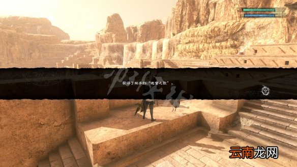 尼尔人工生命升级版迷宫之歌怎么获得 尼尔迷宫之歌获取方法