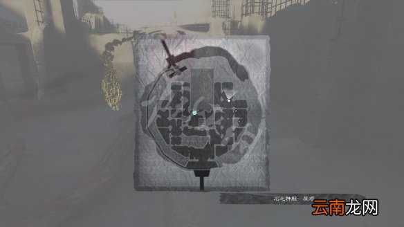 尼尔人工生命支线任务魔法石怎么触发 单手剑铁管获得方法