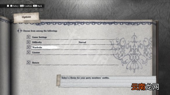 尼尔人工生命升级版尤尔哈服装怎么获得 尼尔尤尔哈获得方法