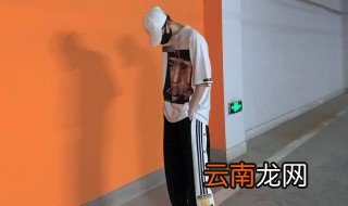 好听的昵称唯美符号男 好听的符号昵称男生