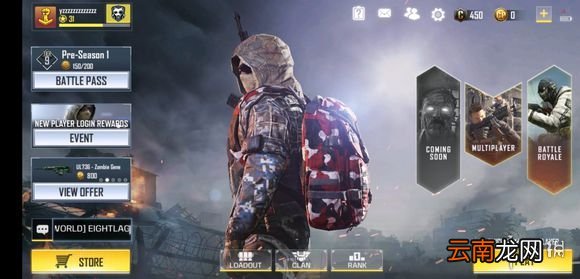 使命召唤手游怎么登录 国际服登录方法介绍