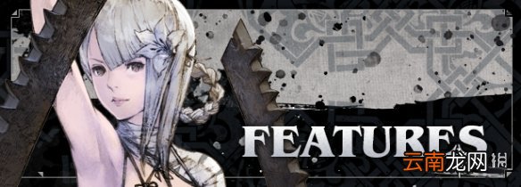 尼尔伪装者什么时候发售 尼尔伪装者ver发售时间介绍