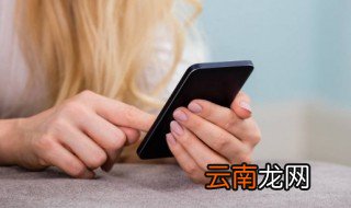 苹果手机怎么关闭ins消息通知 苹果手机关闭ins消息通知的方法