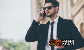 给苹果手机打电话提示正在通话中是什么原因 电话提示对方正在通话中是什么原因