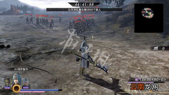 无双大蛇3终极版体力防御加点图文测试 人物属性怎么加点_网