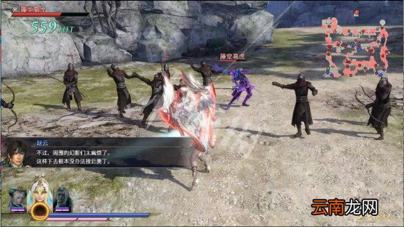 无双大蛇3终极版破坏属性图文测试 无双大蛇3u破坏属性好用吗_网