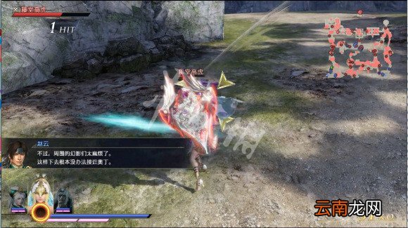 无双大蛇3终极版破坏属性图文测试 无双大蛇3u破坏属性好用吗_网