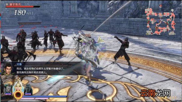 无双大蛇3终极版破坏属性图文测试 无双大蛇3u破坏属性好用吗_网