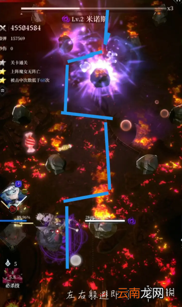 爆裂魔女第十章boss怎么打 爆裂魔女第十章boss米诺斯攻略