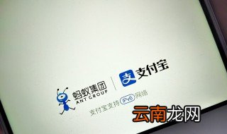 佛山核酸检测证明怎么查 佛山核酸检测证明查询步骤