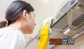 怎么清洗油烟机里面的油渍 怎样清洗油烟机上的油渍