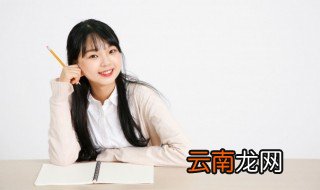 高二女生不想上学怎么办 如何解决孩子不想上学