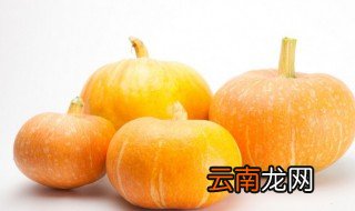 如何用南瓜制作美食 怎样用南瓜制作美食
