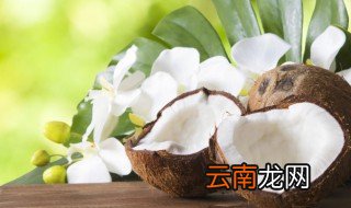 椰子打开的正确方式 椰子打开的方法