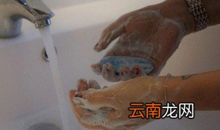 洗手多长时间好 洗手时间要多少