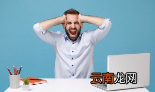 失业险在什么情况下可以领取 失业险可以领取的情况