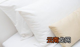 枕头怎么保持干净整洁 枕头如何保持干净整洁