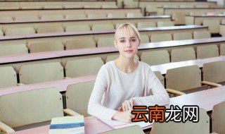 什么是康斯塔姆现象 康斯塔姆现象的相关知识