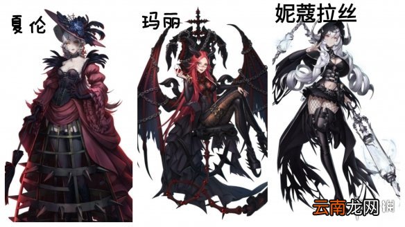 爆裂魔女新手十连角色推荐 爆裂魔女初始十连选谁